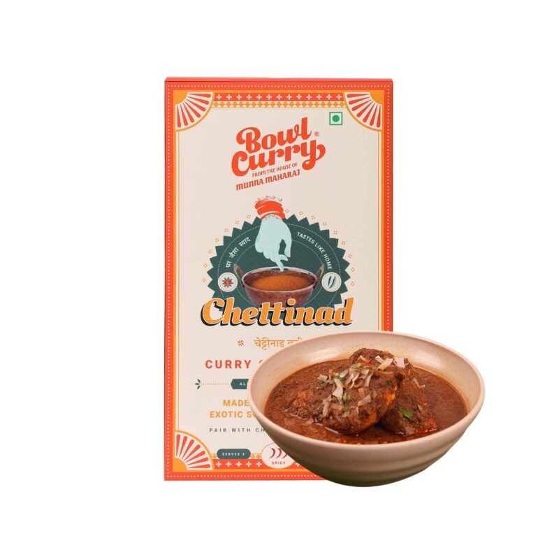 Chettinad Curry Bundle - Image 2